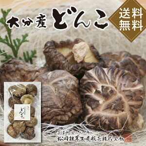 啪Yǂ񂱒ő LO܁啪Y؊100yzǂ50g߂Zbg