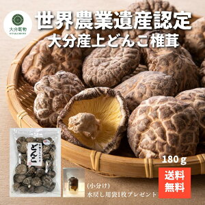 ≮[J[̉i Yn 啪Y  ǂ񂱒ő 180g  ő    E_ƈY   ߂ܕt Yn 啪  Y 