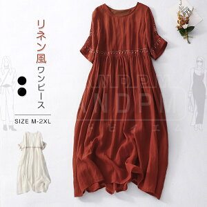 s[X fB[X  Os[X ӂ O ls[X EhlbN hJ  AWA ][gs[X ̌^Jo[  傫TCY n AC 