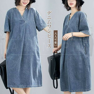 s[X fB[X  Os[X fj G䃏s[X l `jbN vlbN  t uEX gbvX G JWA 傫TCY I[o[TCY 傫TC