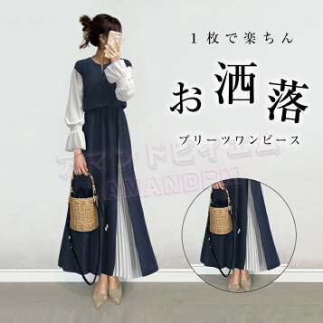 楽天市場】sov ソブ ボタニカル柄フラワープリーツワンピース 美品  
