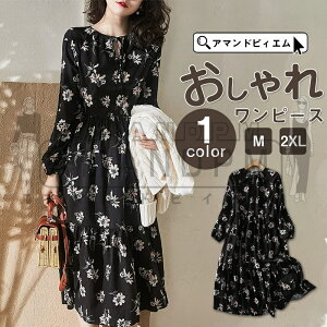 s[X fB[X H ԕs[X   GXgx Os[X ꂢ JWA s X vlbN l  ~ 傫TCY H~  n 20 30