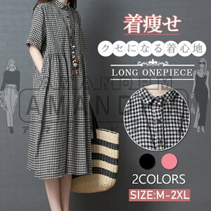 fB[X t  tĐV btChs[X |Pbgt s[X Chs  郏s ňl }^jeB Dw  s[X }LV ̌^Jo[   