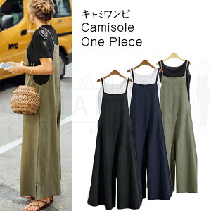 s[X fB[X  Os[X  ꂢ }LVs[X L~s[X }^jeB Dw }^jeBs[X Ђ t  Os[X _炩 Vv