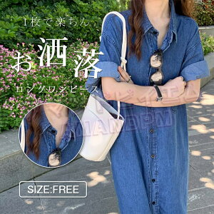 fjVcs[X  fB[X fjs[X }^jeB s[X Vbcs[X t  H fjAE^[ IVHD Os[X }LV Ăh~ EH