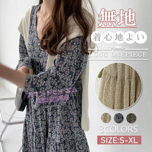 s[X fB[X lCr[ t  H  V[X[ r  ԕ  hꊴ  ̌^Jo[  傫TCY  ꂢ JWA ؂₩ɍʂ J߂ꃏ