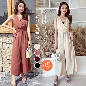 I[C fB[X Tybg m[X[u Ȃ t  I[o[I[ pc Chpc O  ꂢ   Vv JWA ItBX ʊw ʋ V