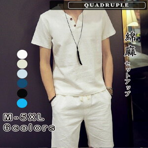 ZbgAbv ߂ȍ TCYAbvIXX Y XEFbg EFbg Ȗ  TVc  V[gpc X|[c ʋC 2_Zbg ㉺Zbg ^ JWA  