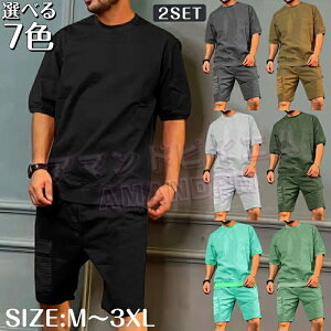 uyVX[p[SALEv YX|[cEFA㉺Zbg XEFbgY ZbgAbv 2_Zbg  Y  W[W pc ㉺Zbg Yt@V JWA