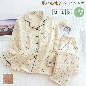 pW} fB[X 100 dK[[ ZbgAbv [EFA   ㉺Zbg OJ zʋC ɗD  킢 t  H OJ XEFbg 傫TCY  