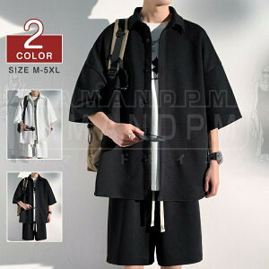 uyVX[p[SALEv ZbgAbv Y   t 傫TCY t H  2_Zbg Vc Chpc ㉺Zbg ܕ  JWA ㉺ Zbg  n n[tp