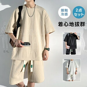 ZbgAbv Y   ㉺Zbg 傫TCY t H  tVc n[tpc JWA  n p Vv X|[c w  ĕ JWA ㉺ Z