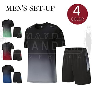 ZbgAbv Y   I[o[TCY t ėp tVc V[gpc 傫TCY W[W ㉺Zbg   g[jO X|[c gbvX Y{  