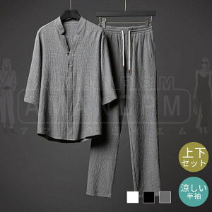 ZbgAbv Y  ㉺Zbg W[W ڐG⊴ TVc Opc pc Vc |Pbg ėp n O JWA Ђ ̓ [EFA 傫TCY X|[c 