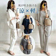 セットアップ レディース カジュアル きれいめ 夏 上下 2点セット パンツセット パンツ トップス シャツ …