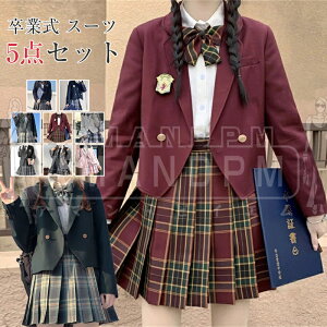 ZbgAbv fB[X XJ[g Ǝ ̎q XJ[g 5_Zbg w tH[}X[c qX[c LbYX[c  q X[c̎q w w Z WPbg u