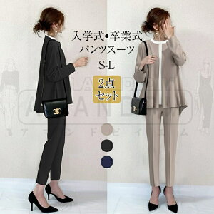 yzzZbgAbv fB[X Ǝ Zj[ X[c t tH[} JWA nCq[ 2_ 30 40  e[p[hpc w H e X[c pcX[c 