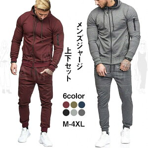 W[W ㉺ Y XEFbgt[ht ㉺Zbg X|[cEFA ZbgAbv [EFA  WK[pc H