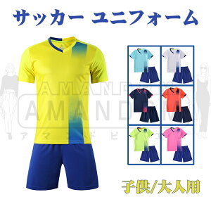TbJ[ jtH[ TbJ[EGAZbg q/lp 2_ZbgLbY  Zp q j̎q WjA TbJ[W[W g[jO㉺Zbg 2_  120cm~180cm