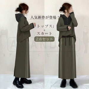 ZbgAbv fB[X JWA ꂢ t H ؍ H H OXJ[g Chpc p[J[ 2_Zbg XEFbg t[ht W[W ʋ ʊw  傫TCY X