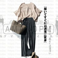 セットアップ レディース シャツ テーパードパンツ トップス パンツスーツ tシャツ ロングパンツ 2点セッ…