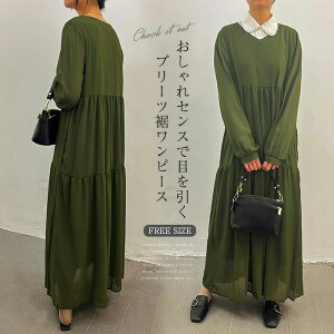 s[X t H ꂢ fB[X  Os[X }LV O 傫TCY {[  O VlbN AC n l   ̌^Jo[ Vv 