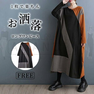 s[X fB[X ꂢ H~ t H 傫TCY Os[X  ؂ւ g[i[ XEFbg JWA vI[o[ n tA |Pbgt AC  l 