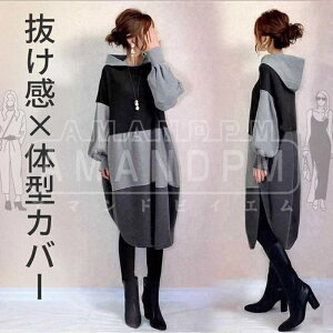 s[X fB[X t H ꂢ JWA O  ؍ p[J[ Os[X Op[J[ t[ht n l Xbg ؂ւ zF 傫TCY  AC