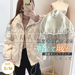 _ER[g fB[X _EWPbg V[g AE^[ RpNgWPbg g  _E  cꊴȂ  LeBO |Pbgt C ~ ӂ t