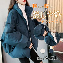 楽天市場】ベロア（種類（コート・ジャケット）ダウンジャケット 