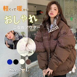 _ER[g _EWPbg AE^[ fB[X  Wbp[ 傫TCY V[g t[ht y XK[ h  oCJ[ u ۉ  |Pbgt  