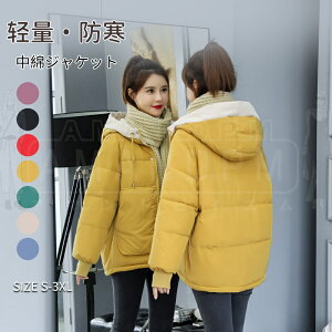 _ER[g fB[X V[g _EWPbg H~ ꂢ y ȃR[g O y H~  x`R[g 傫TCY ȃWPbg t[ht h g JW