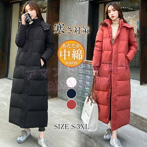 R[g fB[X ~ ȃR[g  ꂢ t[ht JWA aC WPbg O H y y g O_ER[g _EWPbgȃWPbg t[ht h