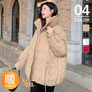 _EWPbg fB[X ȃWPbg WPbg AE^[ iC EgCg gbvX n  V[g ~ ꂢ 킢  l ؍ ~p h h 