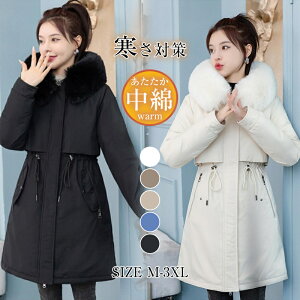 R[g fB[X ~ ꂢ JWA H  WPbg O y ȃR[g AE^[ HD _EWPbg G Ђ   X אg Xg[g AC 