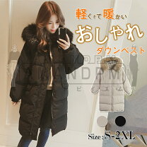 楽天市場】森ガール 冬（コート・ジャケット｜レディースファッション 