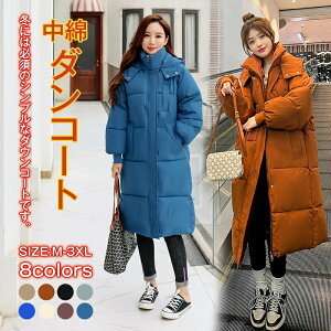 R[g _ER[g fB[X O }LV  y ꂢ 傫TCY _EWPbg ~ ȃR[gJWA y ׌  g AE^[ JWA  l