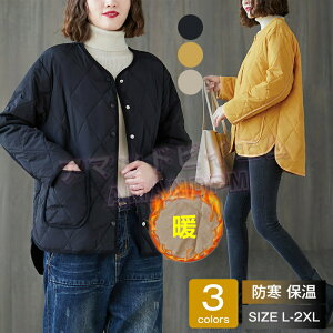 ȃWPbg AE^[ _ER[g _g Ci[_E fB[X WPbg Ci[AE^[ N[lbN  ȃWPbg ȃR[g