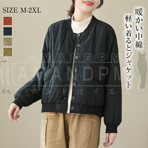 ȃWPbg fB[X ȃR[g _ER[g V[g ȓ AE^[ n JWA  ̓ ۉ v[g t@V