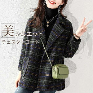 uyVX[p[SALEv `FX^[R[g fB[X R[g JWA ~ `FbN VR[g V[g ~ ~p 傫 X[c tH[} WPbg ܋݃V ȓ H 