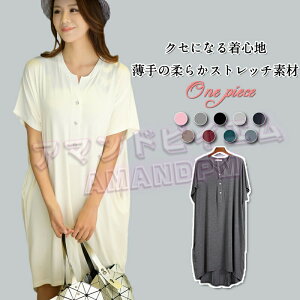 ̏_炩Xgb`f h}fUC n OTVcs[X OTVc 傫TCY T `jbNTVc }^jeB  pW} gbvX O