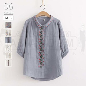 Vc fB[X K[[  hJ uEX fC[X   ܕ JWA gbvX t  H K[[Vc ԕ  zCg g ̌^Jo[ ʋC 傫TCY