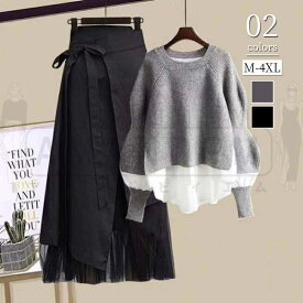 トップス レディース きれいめ 春 秋 プルオーバー トレーナー 秋冬 切り替え 韓国 軽い ニット 長袖 冬 長袖 丸首 カジュアル 体型カバー 黒 ロング tシャツ おしゃれ 無地 着痩せ 大きいサイズ 着回し 軽量 可愛い ゆったり 大人 30代 40代 50代 通勤 通学