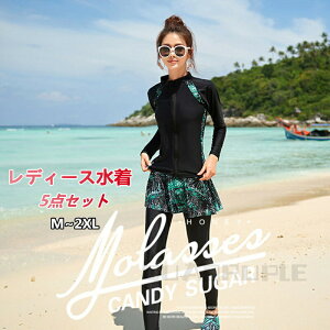  ̌^Jo[  fB[X bVK[h 5_㉺Zbg tBbglX Zp[g 킢 傫TCY^Lj V[gpc MX {^jJ }} 20 3