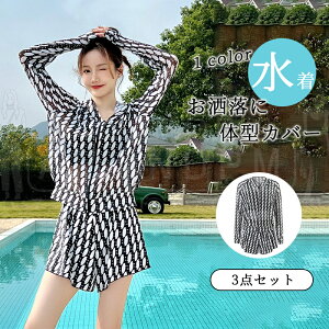  傫TCY tBbglX  ̌^Jo[ ۂ  3_Zbg bVK[h ^Lj tBbglX Zp V[gpc }} Zbg 킢  C 