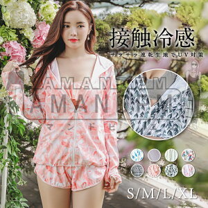 bVK[h fB[X ㉺Zbg   bVp[J[ p[J[ UPF50+ UVJbg 傫TCY V[gpc T[tpc ̎q ̌^Jo[  t[ht wt 2