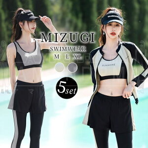  fB[X ̌^Jo[ Zp[g ZbgAbv 5_Zbg ^Lj  OJ p Wbp[ bVK[h Zbg TVc W X|[cEFA rMj V[gpc 傫