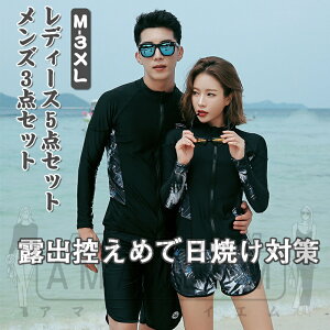tBbglX  yA Jbv EFbgX[c [t  ̌^Jo[ fB[X Y  ZbgAbv bVK[h  j Kp 傫TCY tBbglX