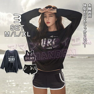 tBbglX 3_㉺Zbg ̌^Jo[  fB[X bVK[h  傫 IVZp[g rLj V[gpc 킢 }} 20 30 40 Igiq 