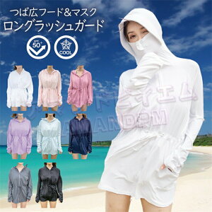 }XNĂh~ n ObVK[h fB[X ⊴  ΍L t[h O p[J[  w uvJbg tFCXJo[ Ђ St UPF50+ nClbN O΍ ̌^J